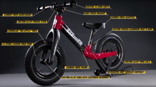 Strider ST-R | CRANK